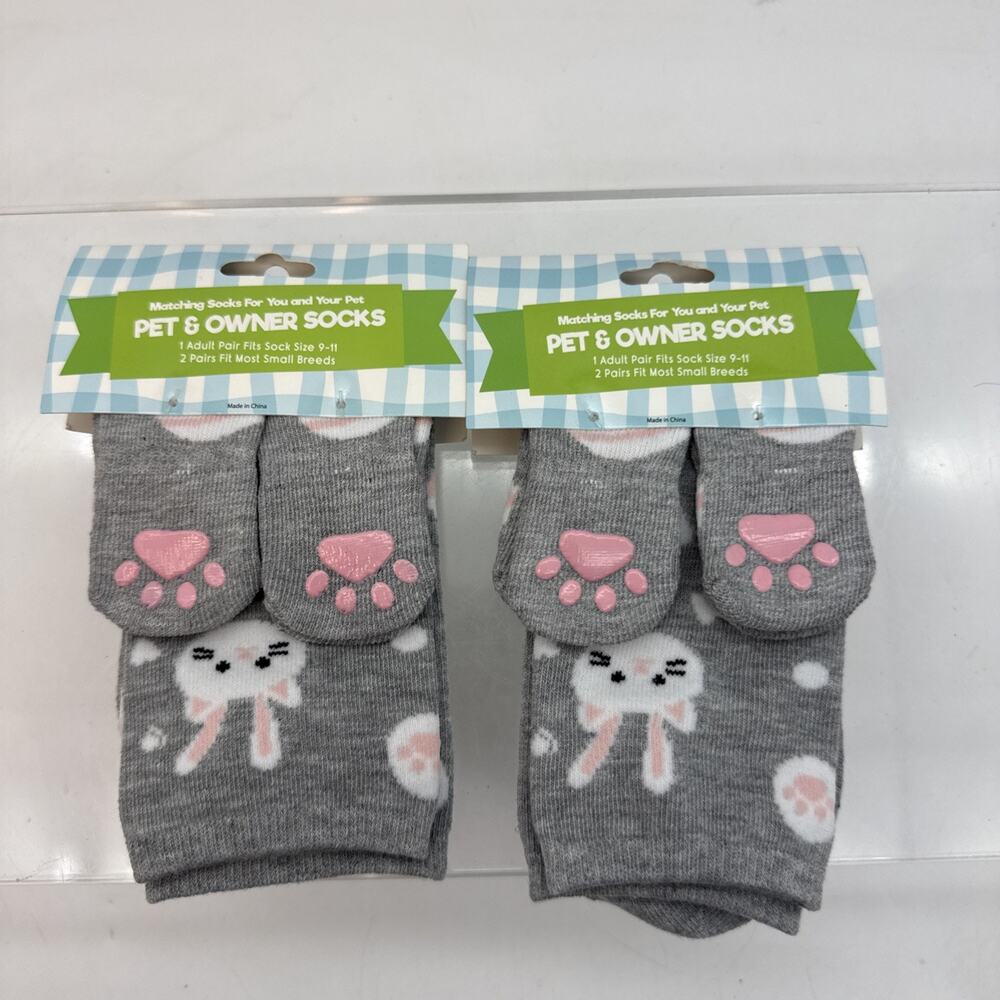 2 Sets Matching Socks For You And Your Pet - Bunnies